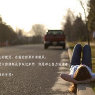 ѵword